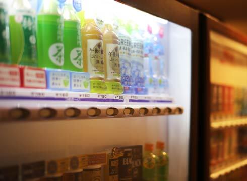 Vending Machine