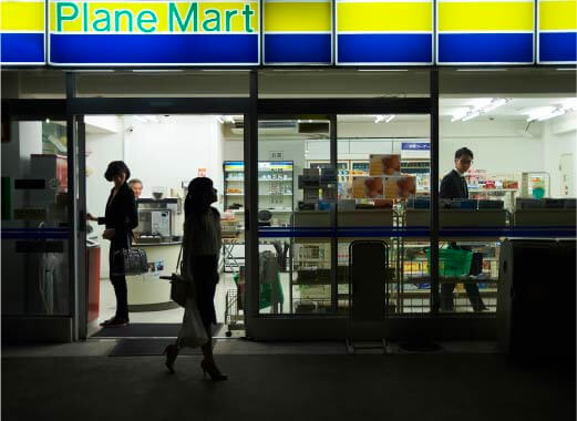 2 min to convenience store