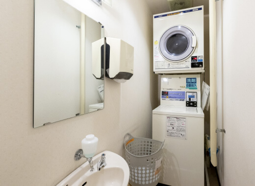 Coin Laundry